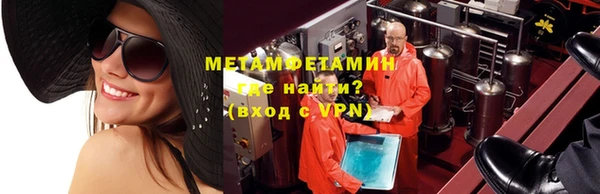 mdpv Балахна